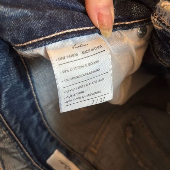 KanCan Women's High Rise Paperbag Denim Shorts Blue Size 7 Casual - Picture 10 of 12